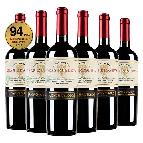 干露concha典藏赤霞珠干红葡萄酒