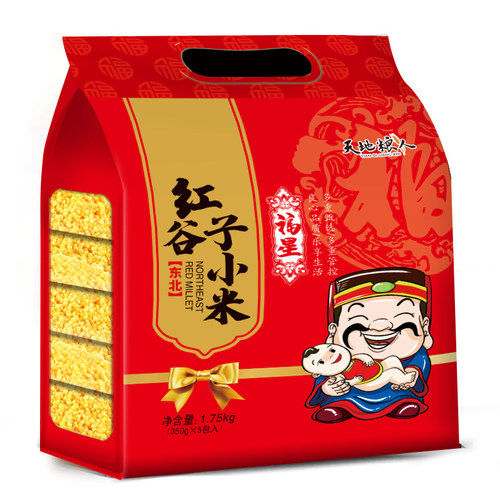 天地粮人 东北红谷子 黄小米 礼袋装（350g*5包 ）