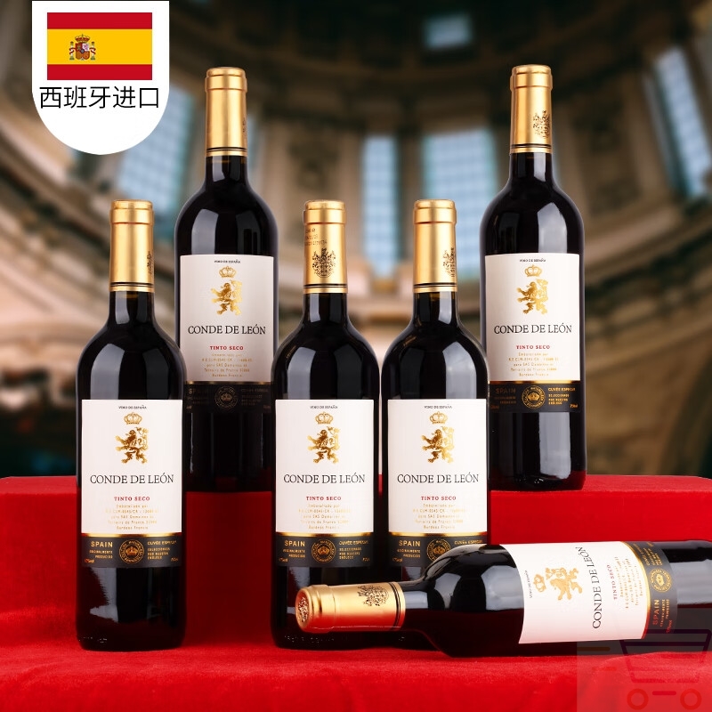 CANIS FAMILIARIS布多格 西班牙原瓶进口干红葡萄酒 750ml*6支