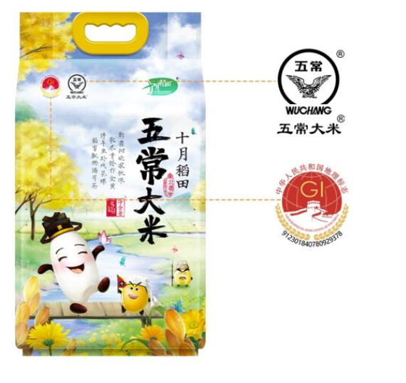 十月稻田正品高端10kg黑龙江大米图片
