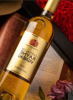 唯浓RAYNE VIGNEAU庄园正牌贵腐甜白葡萄酒2009年750ml苏玳一级庄