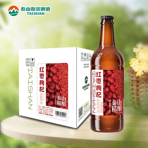 泰山啤酒TAISHAN红枣枸杞精酿原浆啤酒10度450mL*6瓶整箱装