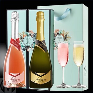 阿蒂安妮意大利原瓶莫斯卡托moscato起泡酒葡萄酒气泡750毫升x2支