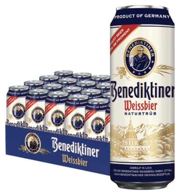 百帝王Benediktiner小麦白啤酒 修道院经典 500ml*24听 整箱德国