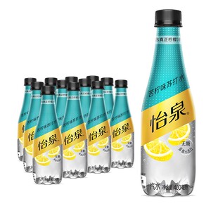 怡泉 Schweppes 苦柠味 苏打水 饮料 400ml*24瓶 整箱装可口可乐