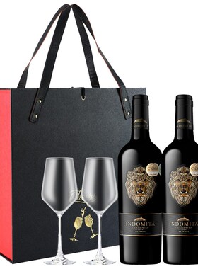 张裕先锋智利魔狮珍藏佳美娜干红葡萄酒750ml*2双支皮盒赠红酒杯