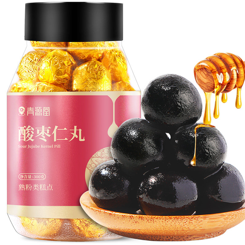 青源堂 酸枣仁丸300g 炒酸枣仁酸枣仁粉蜂蜜茯苓百合桑葚秘制芝