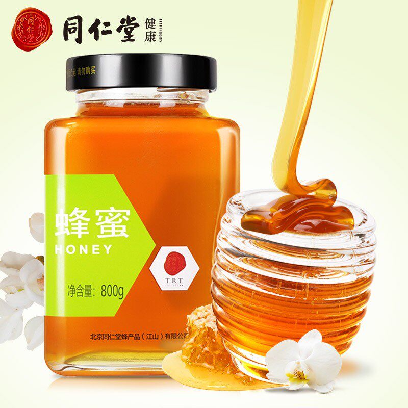 北京同仁堂百花蜜多花种蜂蜜800g多花蜜百花蜂蜜