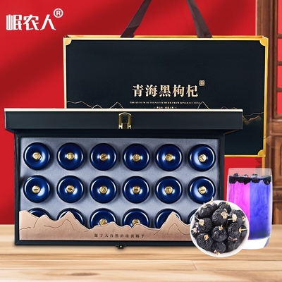 云上山溪皂角米350克甄选贵州