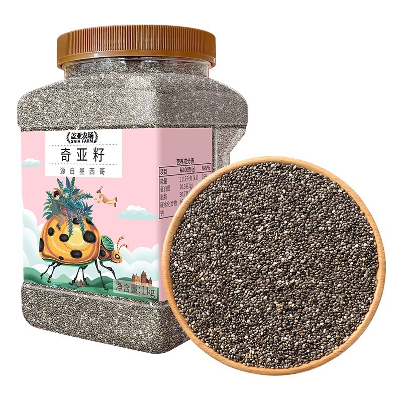 盖亚农场奇亚籽即食冲饮齐亚籽可搭牛奶酸奶燕麦片早餐代餐饱腹谷