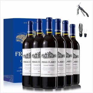 久知心弗丽嘉法国原酒进口红酒14度干红葡萄酒750毫升*6支甄选