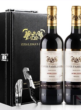 布多格法国CANIS FAMILIARIS原支进口红葡萄酒骑士干红 750ml*2支