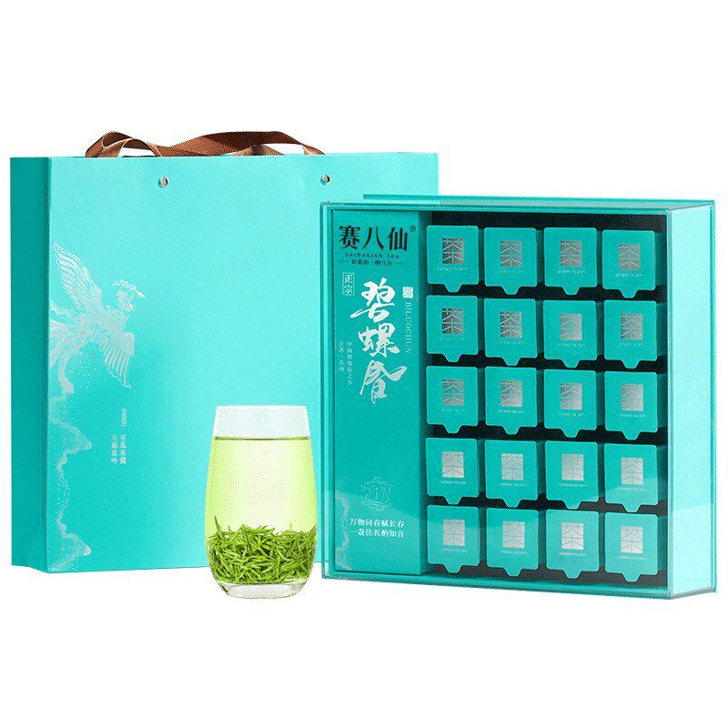 赛八仙碧螺春新茶250g茶叶绿茶茶叶礼盒送长辈高山茶凤来仪