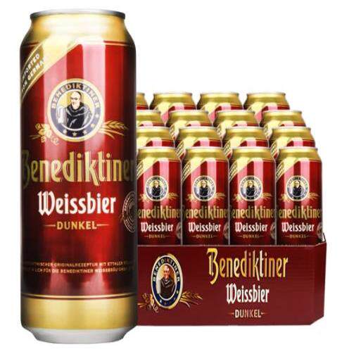百帝王桶装德国黑啤酒
