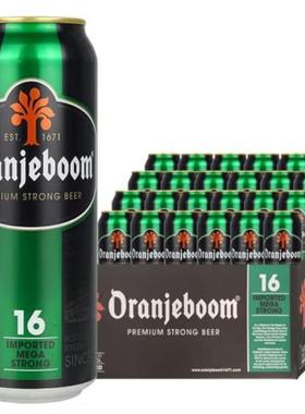 橙色炸弹原装啤酒 绿色装高度烈性啤酒整箱高度16度 500ml*24罐