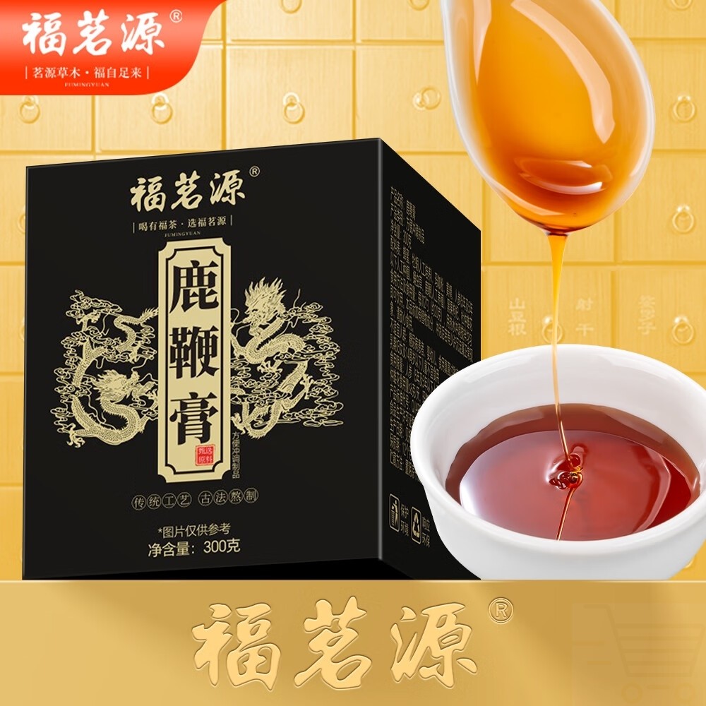 福茗源鹿鞭膏黄精杜仲雄花牡蛎玛卡精肾补强梅花鹿鞭熬制300g