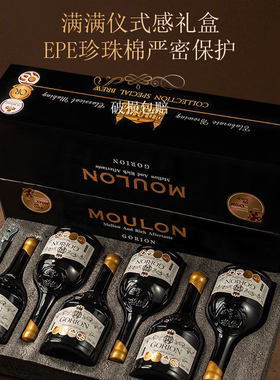 歌瑞安法国进口AOP金奖红酒金冠珍藏15度干红葡萄酒750ml*6瓶礼盒