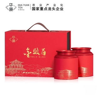 华源茶业 武夷红茶特级金骏眉茶叶年货送礼盒装武夷山高档礼500g