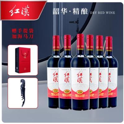 红漠宁夏贺兰山东麓赤霞珠精酿干红葡萄酒 750ml*6瓶 整箱装