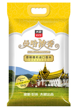 太粮曼哈浓香泰粮德莉5kg香米