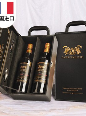 布多格CANISFAMILIARIS法国原瓶波尔多AOC级醇厚度侯爵750ml*2支