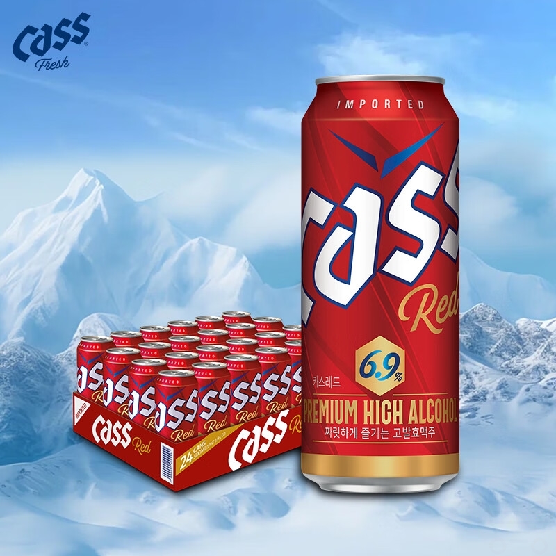 凯狮CASS啤酒 红罐纯爽 6.9度 500毫升x24罐 装 韩国原装进口