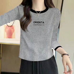 显瘦洋气时尚 圆领长袖 内搭打底衫 显瘦修身 百搭上衣 T恤女春秋薄款
