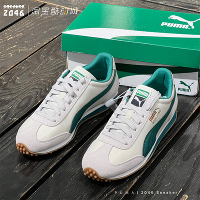 PUMA彪马拼接复古跑鞋