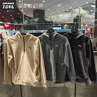 PUMA彪马 男款针织半拉链连帽显瘦纯色休闲运动卫衣套头衫 681289