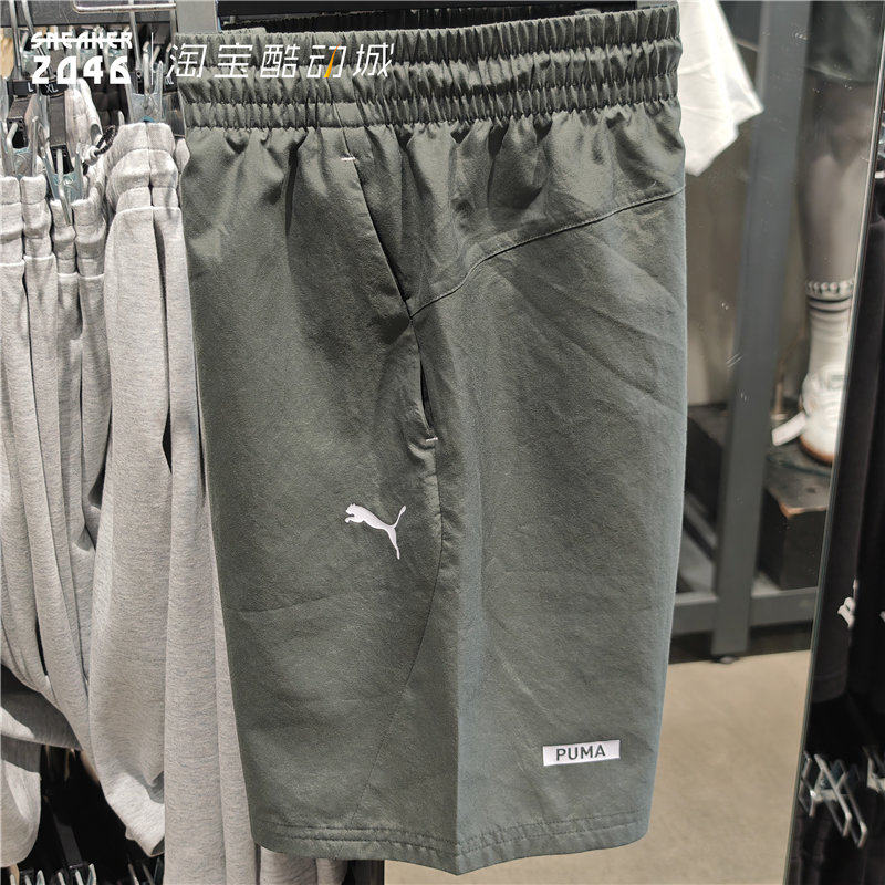 PUMA彪马 RAD/CAL Woven Shorts8男款户外速干防晒凉感短裤634263 - 实物图