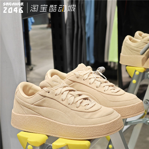 麂皮美拉德休闲增高板鞋