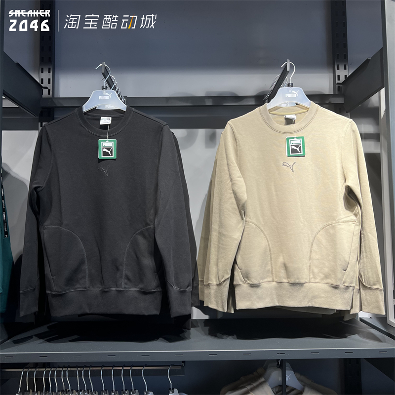 PUMA彪马舒适针织卫衣2022新款