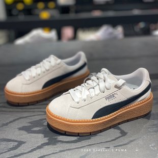 PUMA彪马 泫雅同款Platform休闲厚底增高松糕底休闲女鞋365830-15