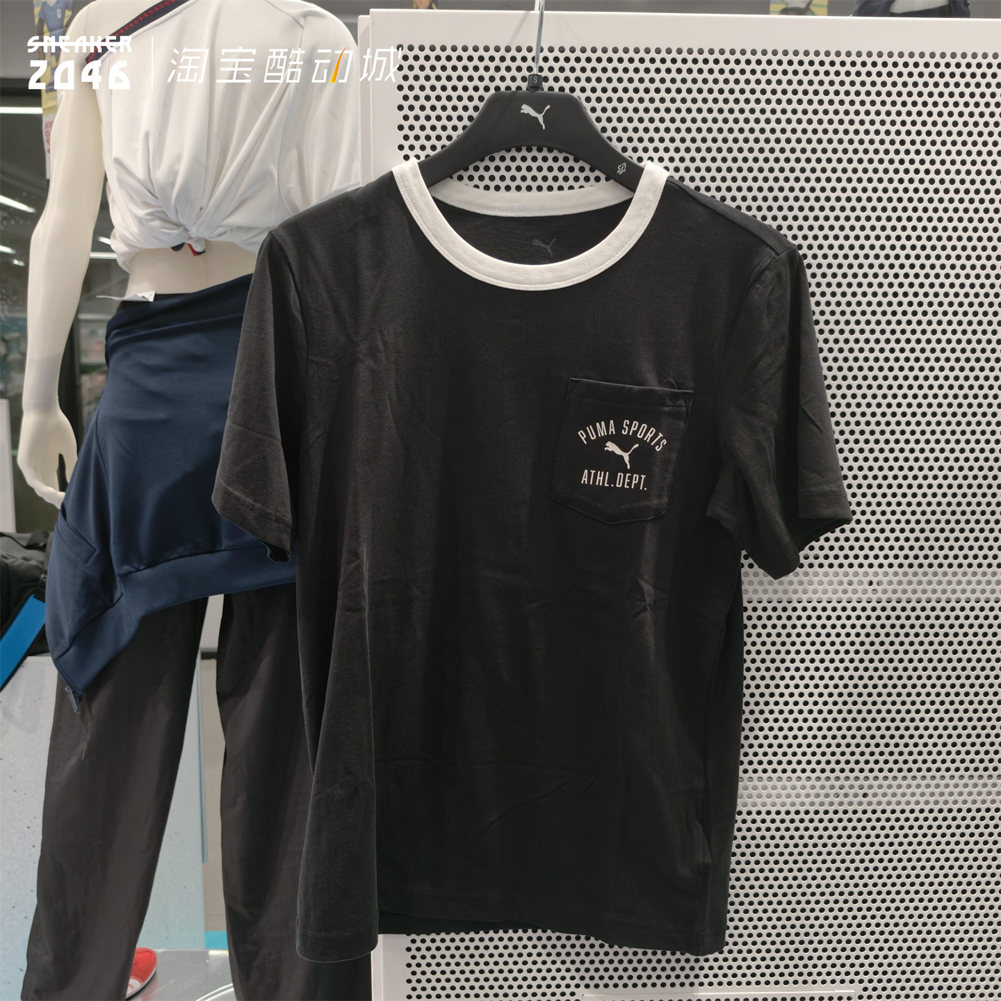 PUMA彪马 男款夏季Varslty学院风字母印花纯棉撞色圆领短袖697869图片