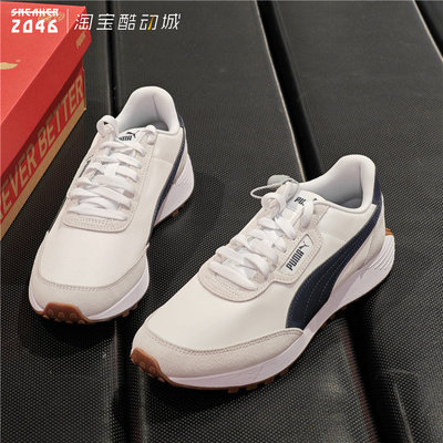 彪马男女款低帮复古运动休闲鞋