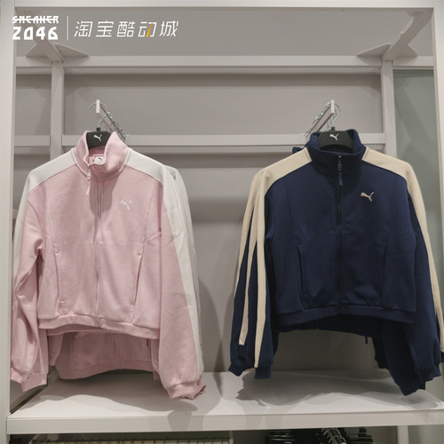 混纺运动套装复古休闲短款夹克外