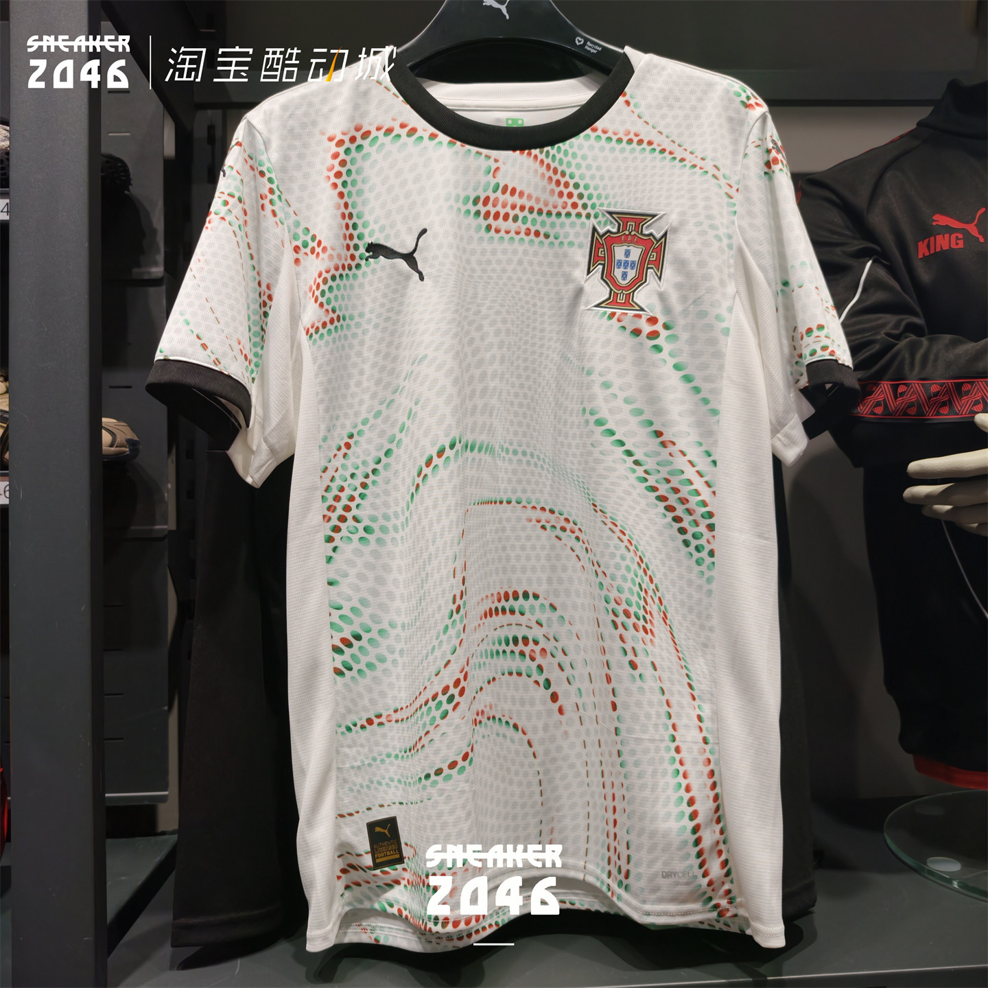 PUMA彪马 男款葡萄牙国家队专业运动训练科技透气速干T恤779545