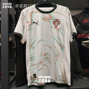 PUMA彪马 男款葡萄牙国家队专业运动训练科技透气速干T恤779545