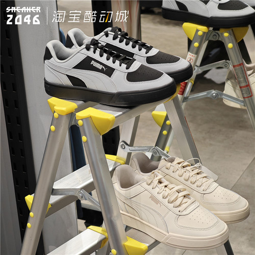 磨砂牛皮拼接透气休闲滑板鞋