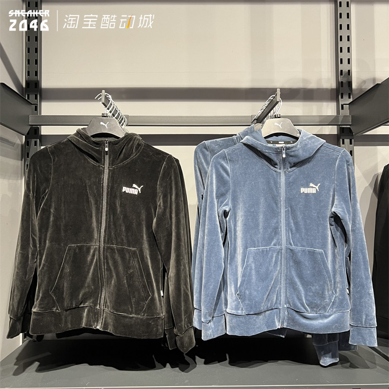 PUMA彪马丝绒连帽卫衣