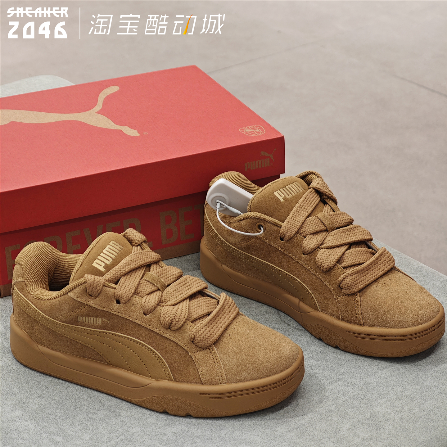 PUMA彪马 Park Lifestyle男女款麂皮运动休闲复古面包板鞋407867