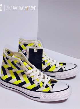 Converse匡威 女款韩国版彩拼色编织休闲帆布鞋152938C 152939C