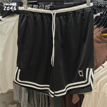 PUMA彪马 Posterize 篮球系列男款五分裤速干网眼运动短裤692400