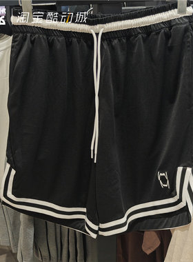 PUMA彪马 Posterize 篮球系列男款五分裤速干网眼运动短裤692400