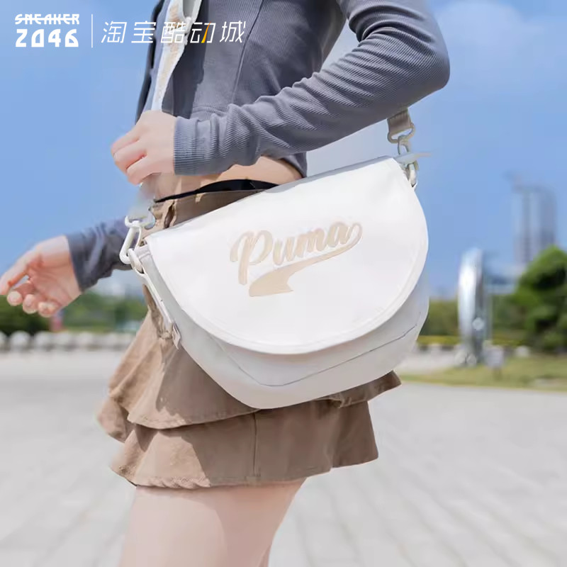 PUMA彪马户外单肩包挎包