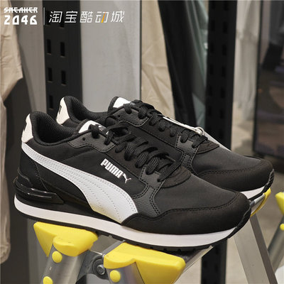 麂皮绒织物拼接透气复古休闲鞋