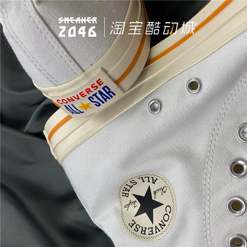 匡威 复古all star米白底彩标高帮男女休闲帆布鞋165690c 165689C