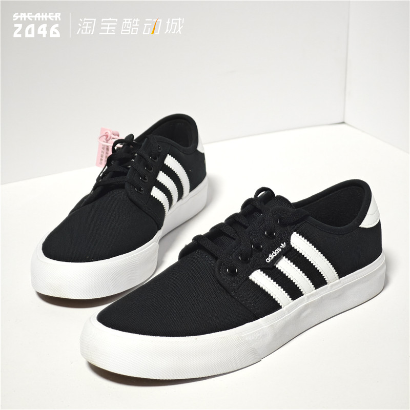 Adidas阿迪达斯 三叶草男子黑白运动休闲轻便布面拼接板鞋 GZ8568