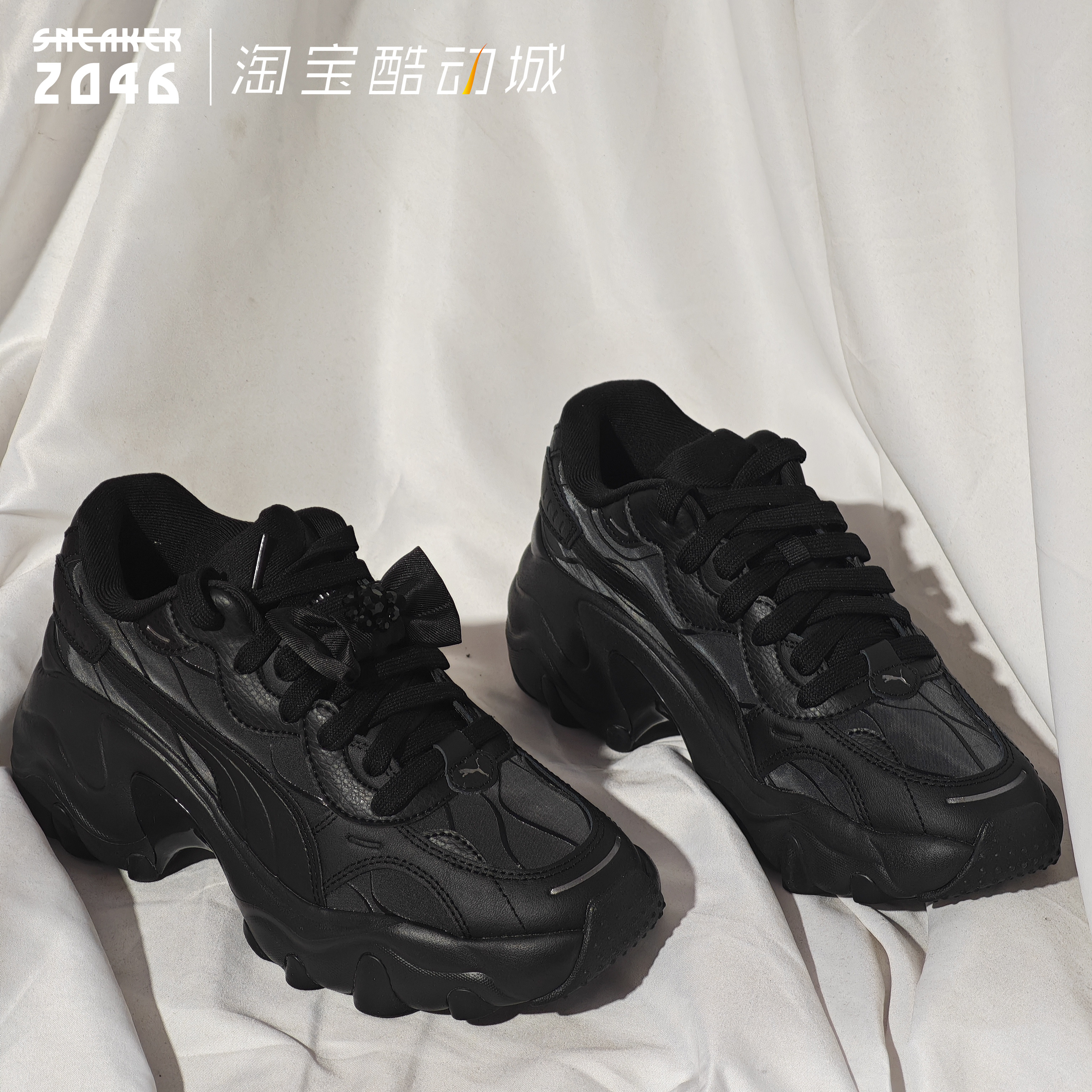 puma彪马 女款复古蝴蝶系黑色厚底增高透气老爹鞋休闲鞋 400973