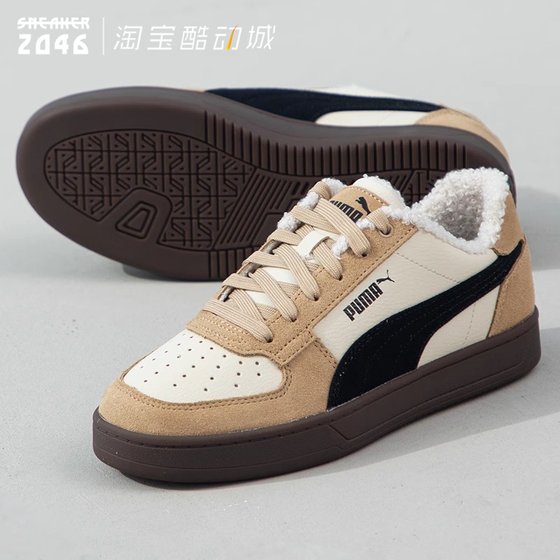 PUMA彪马加绒耐磨厚底